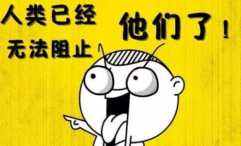 人类一无法组织不锈钢涨价了.jpg
