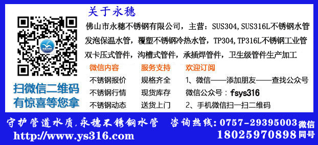 谭婷-雷竞技(RAYBET)·官方网站联系方式.jpg