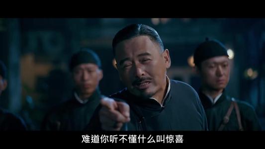 你不懂什么叫惊喜吗.jpg