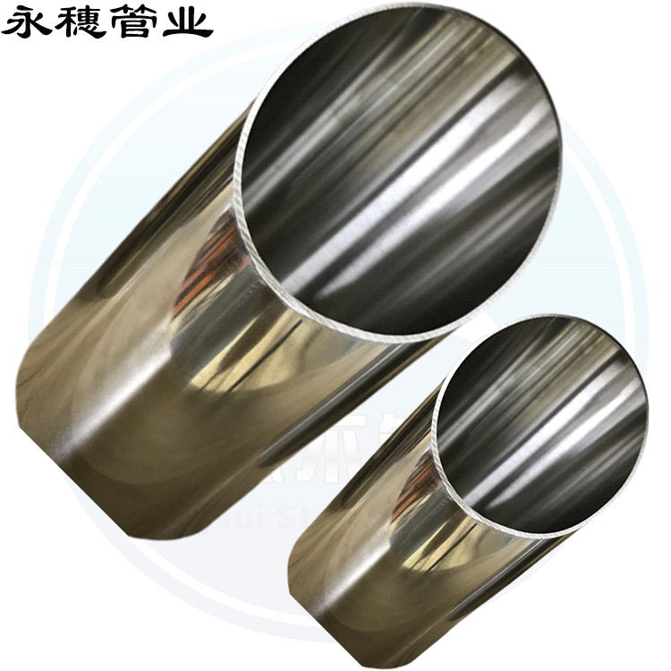 6寸薄壁rg雷竞技广东ljj雷竞技官网业品牌.gif