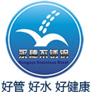 雷竞技(RAYBET)·官方网站