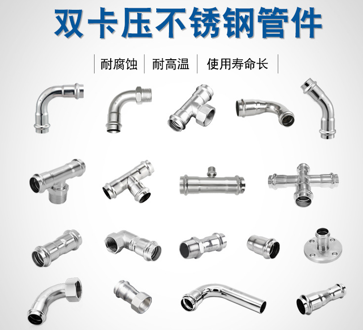 广东ljj雷竞技官网业品牌雷竞技手机下载
