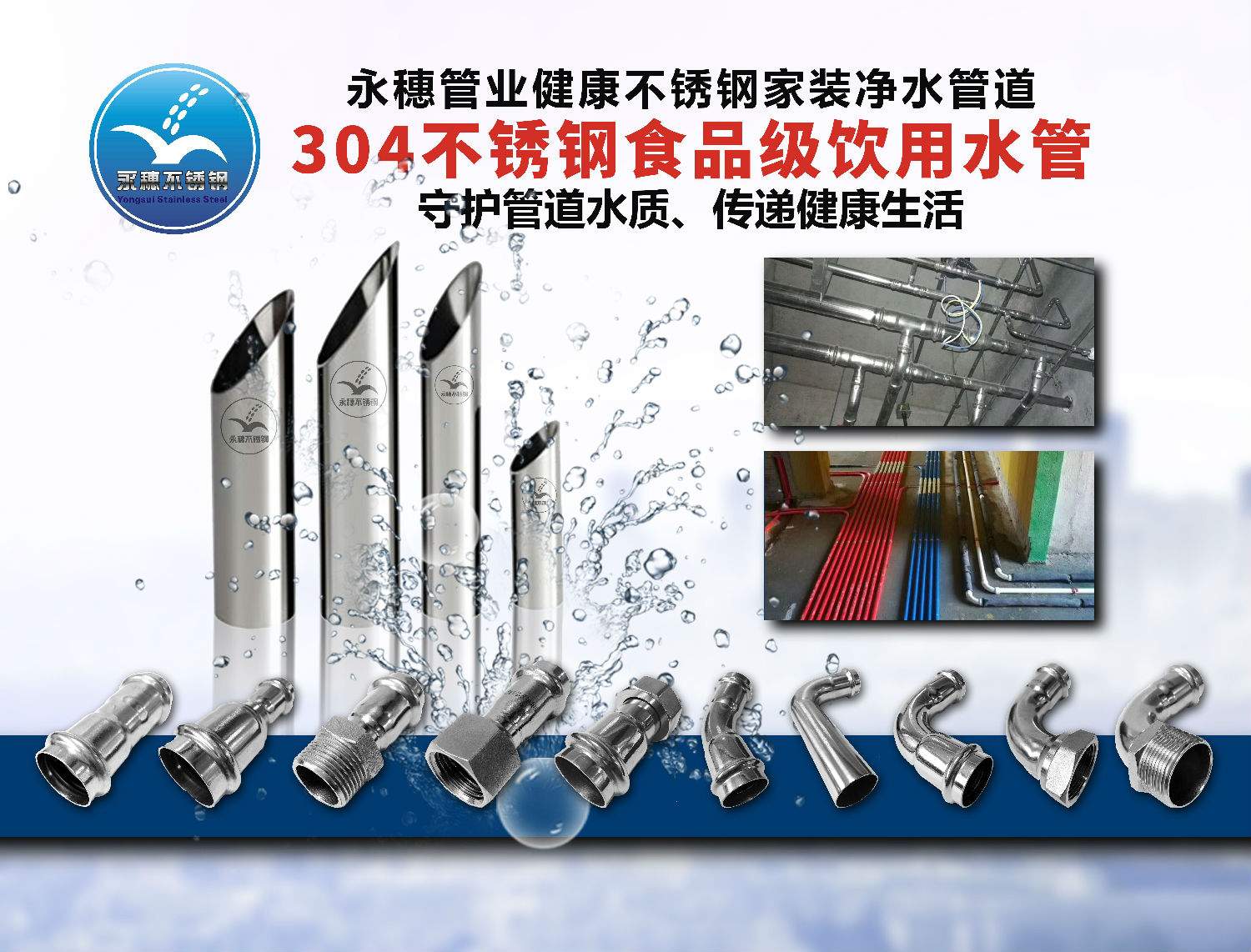 雷竞技app下载官方版.jpg