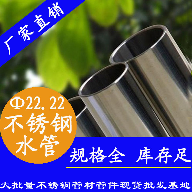 22.22rg雷竞技.jpg