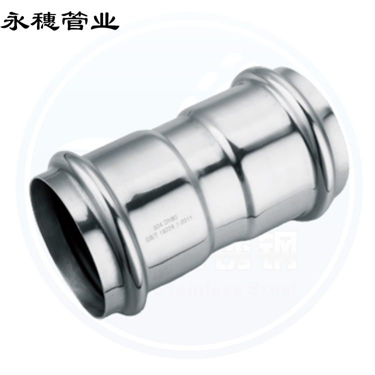 双卡压直接头广东ljj雷竞技官网业品牌.jpg