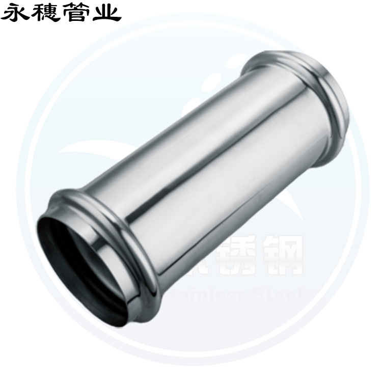 双卡压等径直通广东ljj雷竞技官网业品牌.jpg
