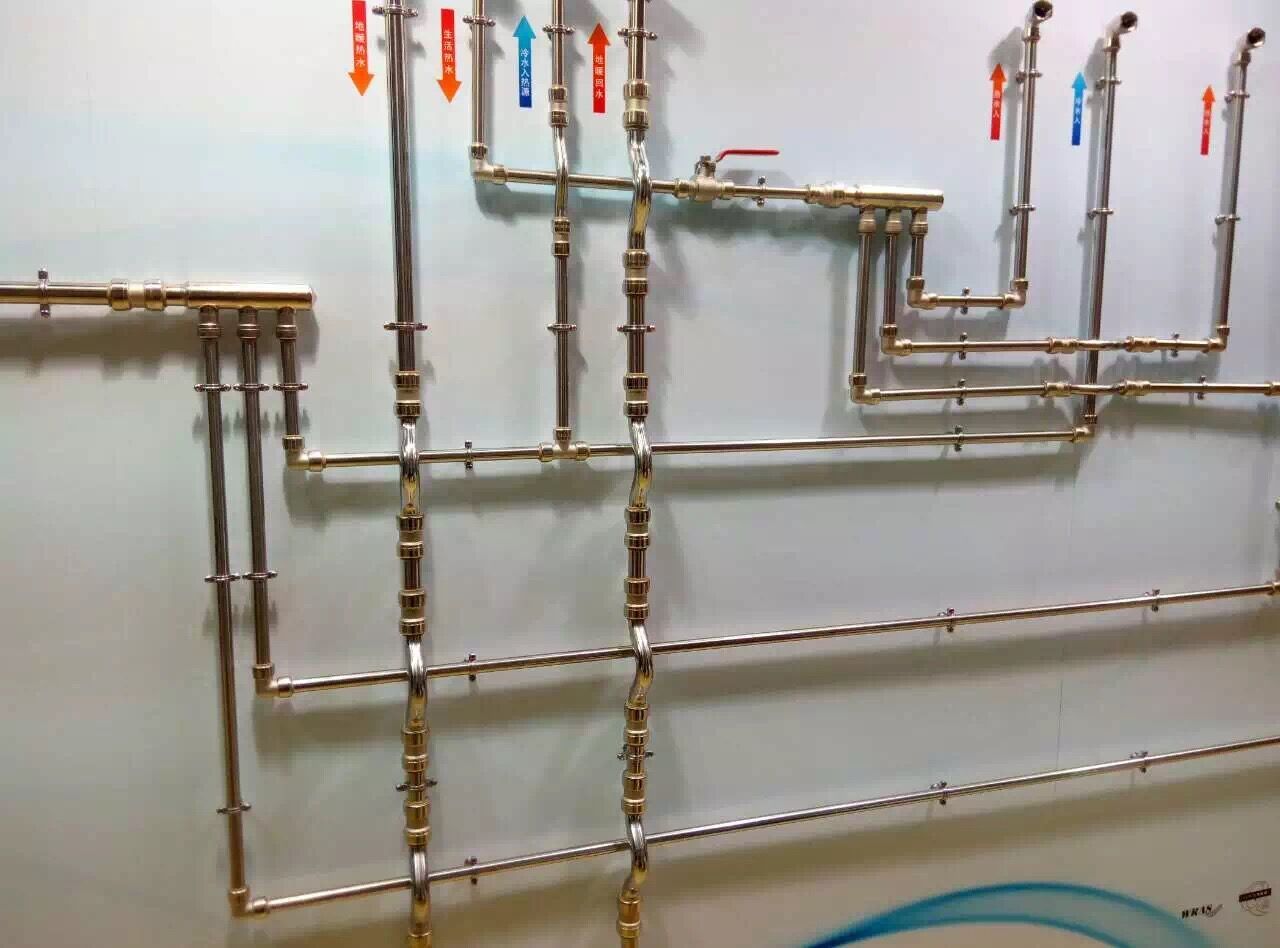 永穗牌家装rg雷竞技安装案例