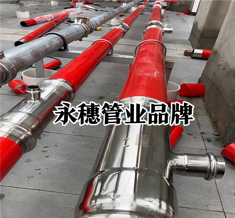 覆塑rg雷竞技工程广东ljj雷竞技官网业品牌.jpg