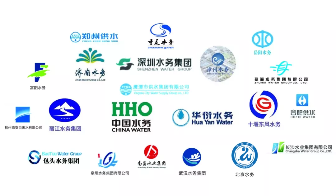 水务集团使用rg雷竞技的案例.png