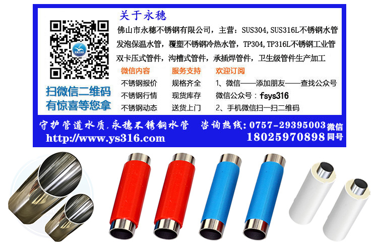 雷竞技(RAYBET)·官方网站联系电话.jpg