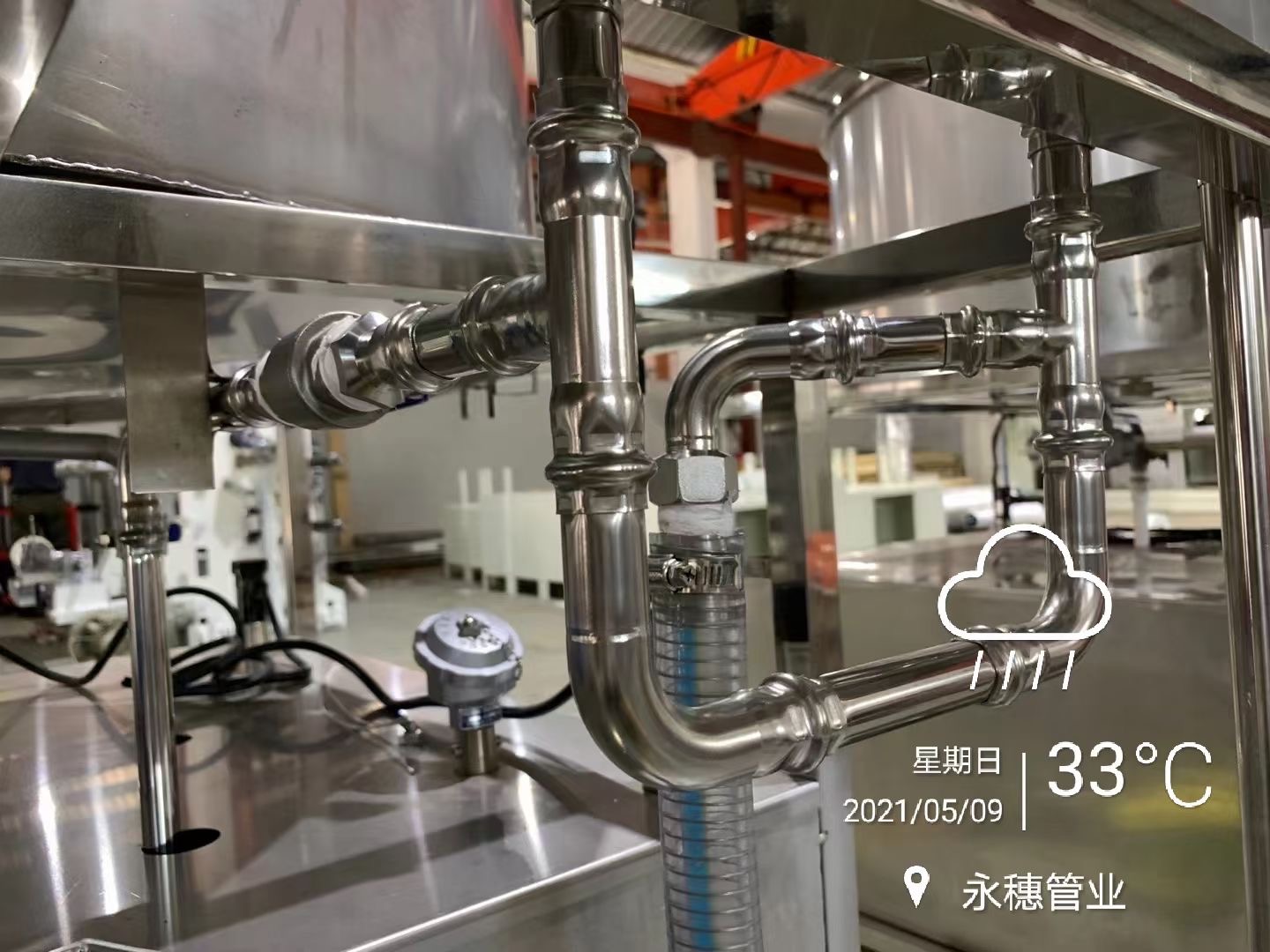 rg雷竞技ljj雷竞技官网业案例