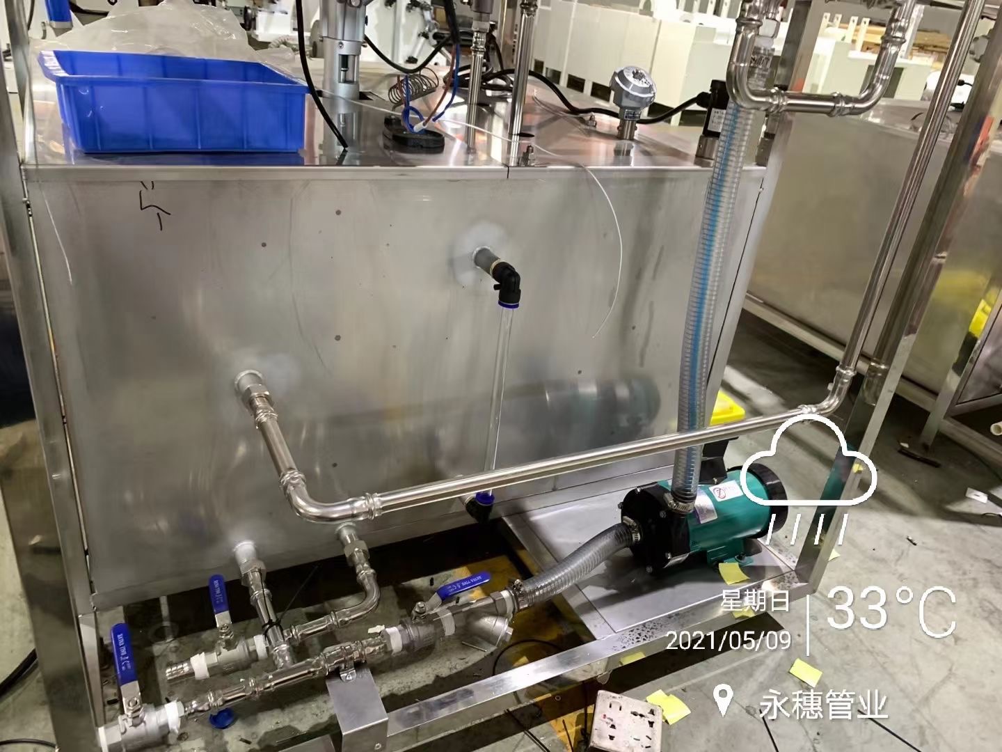 ljj雷竞技官网业品牌不锈钢给水管道