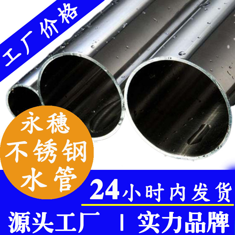 工业rg雷竞技广东ljj雷竞技官网业品牌.jpg