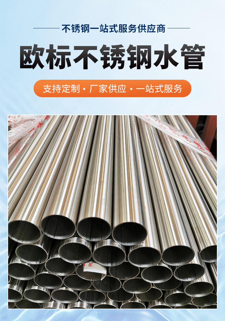 欧标rg雷竞技_03.jpg