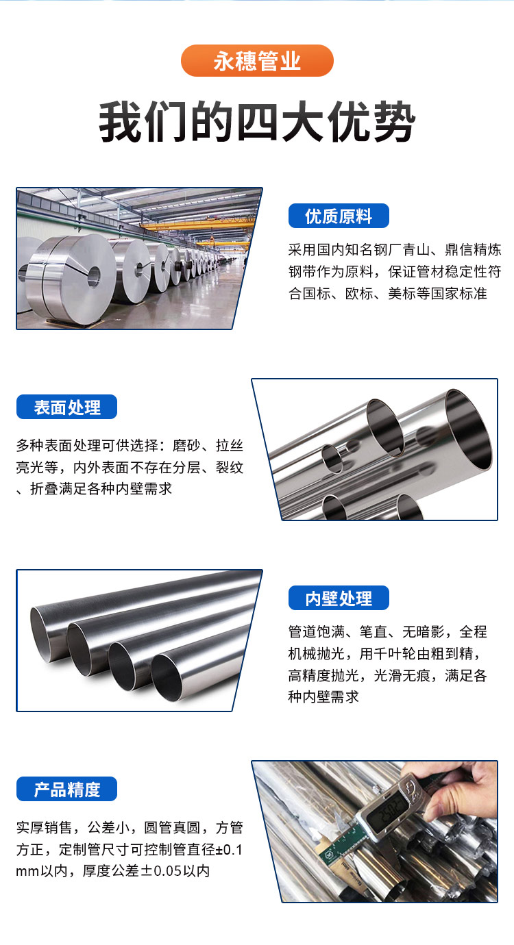 欧标rg雷竞技_04.jpg