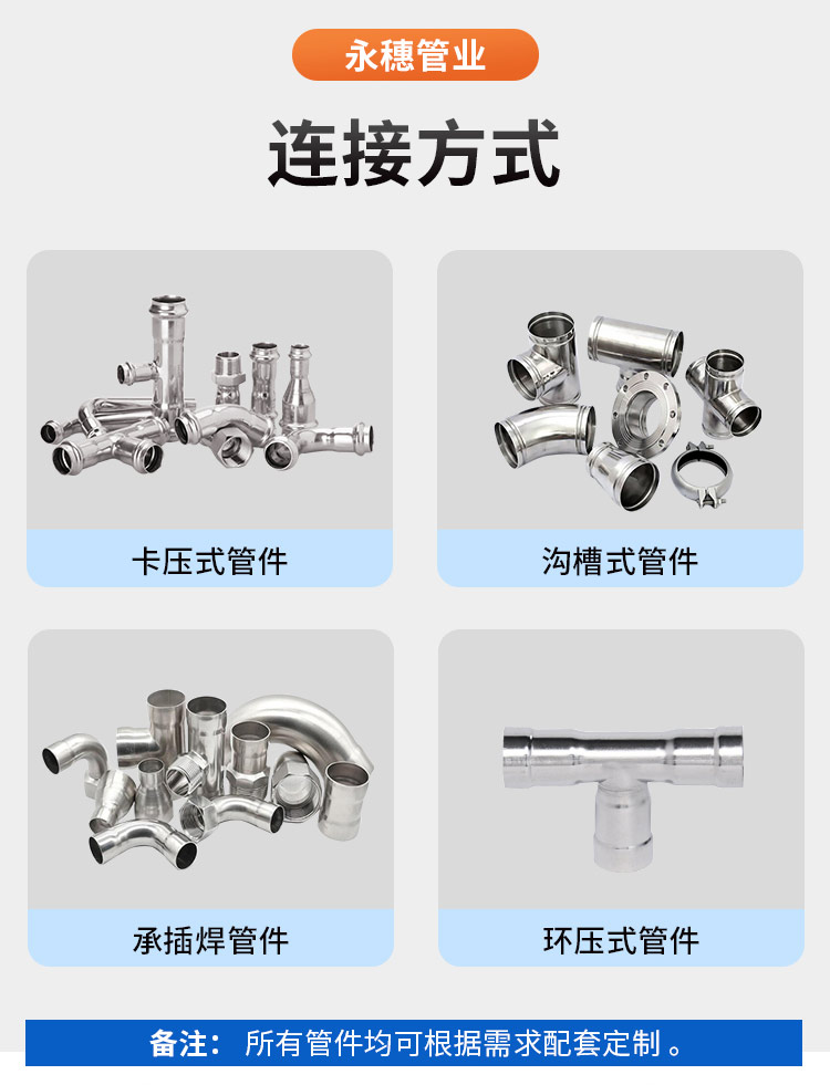 欧标rg雷竞技_06.jpg