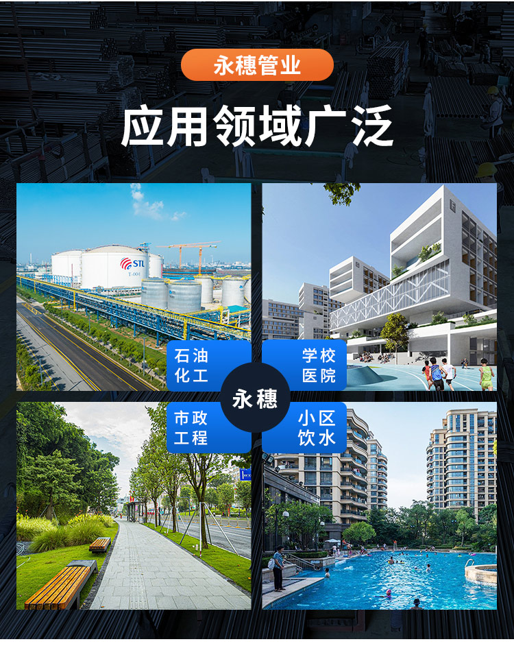 欧标rg雷竞技_07.jpg