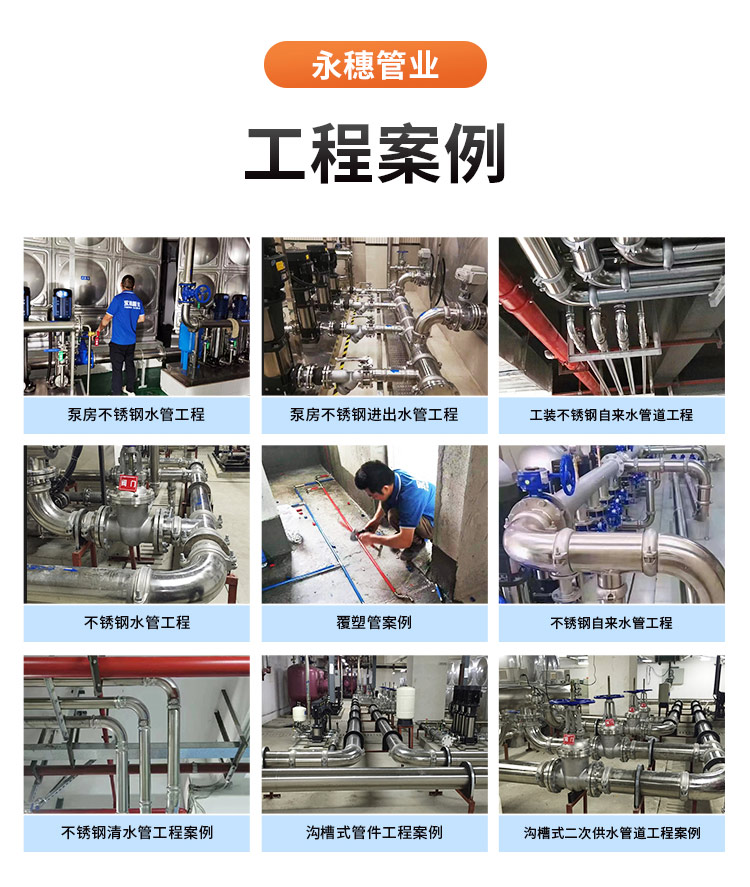 欧标rg雷竞技_08.jpg