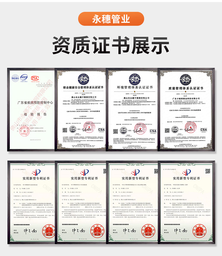欧标rg雷竞技_10.jpg