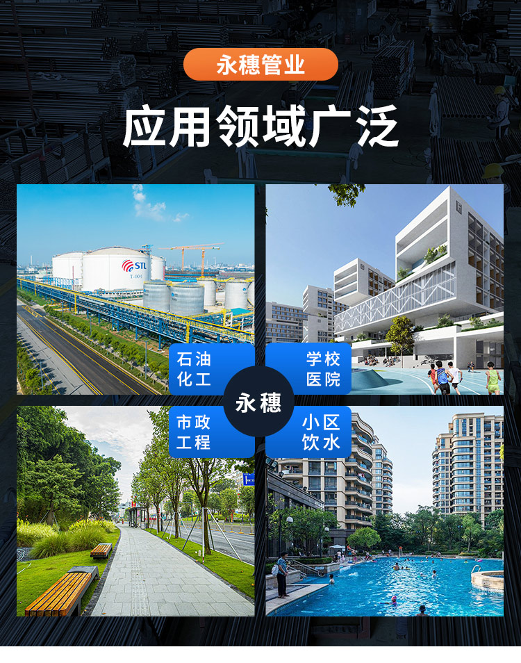 包塑rg雷竞技广东ljj雷竞技官网业品牌10.jpg
