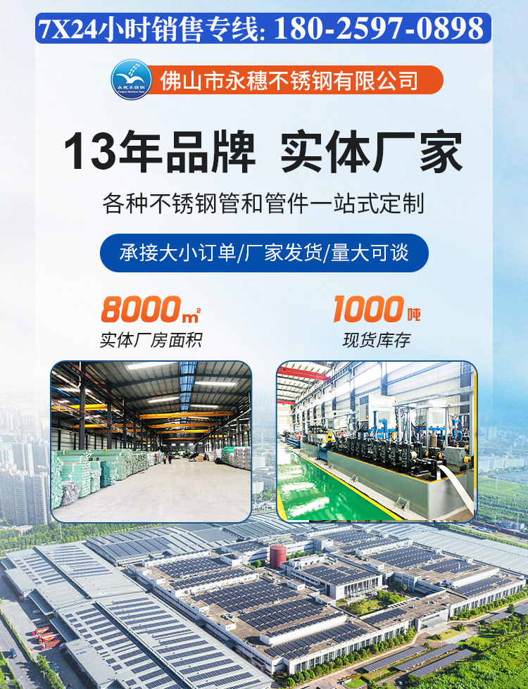 雷竞技(RAYBET)·官方网站视频封面.jpg
