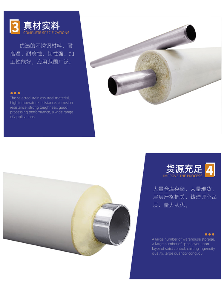 发泡rg雷竞技细节.jpg