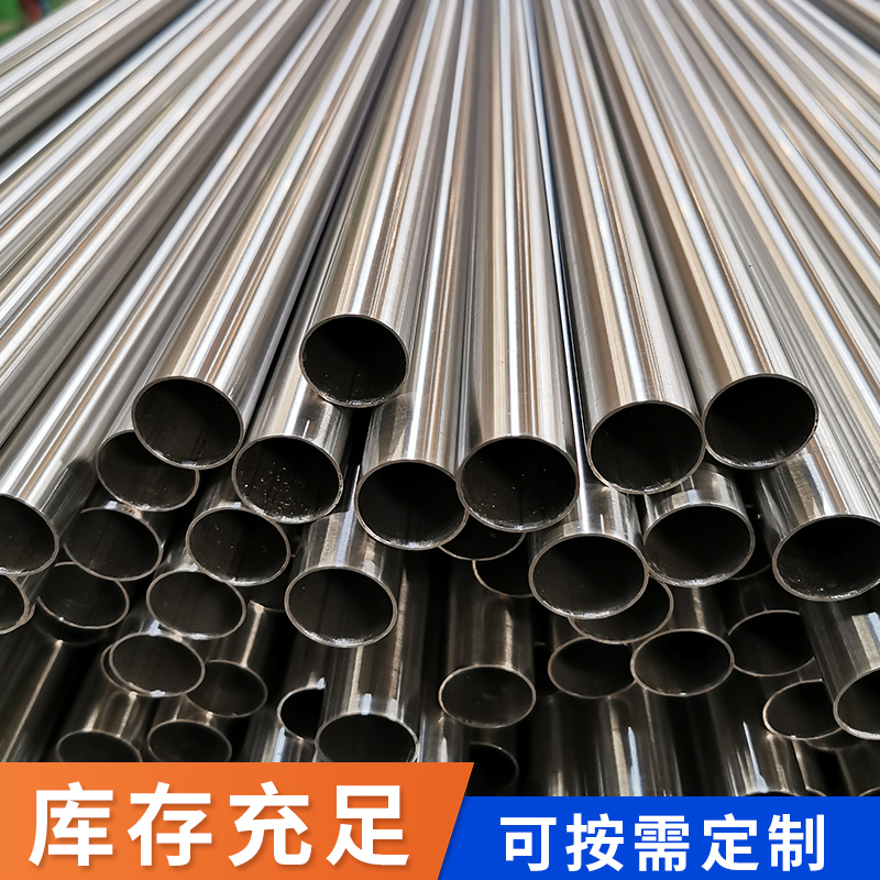工装rg雷竞技广东ljj雷竞技官网业品牌 (2).jpg