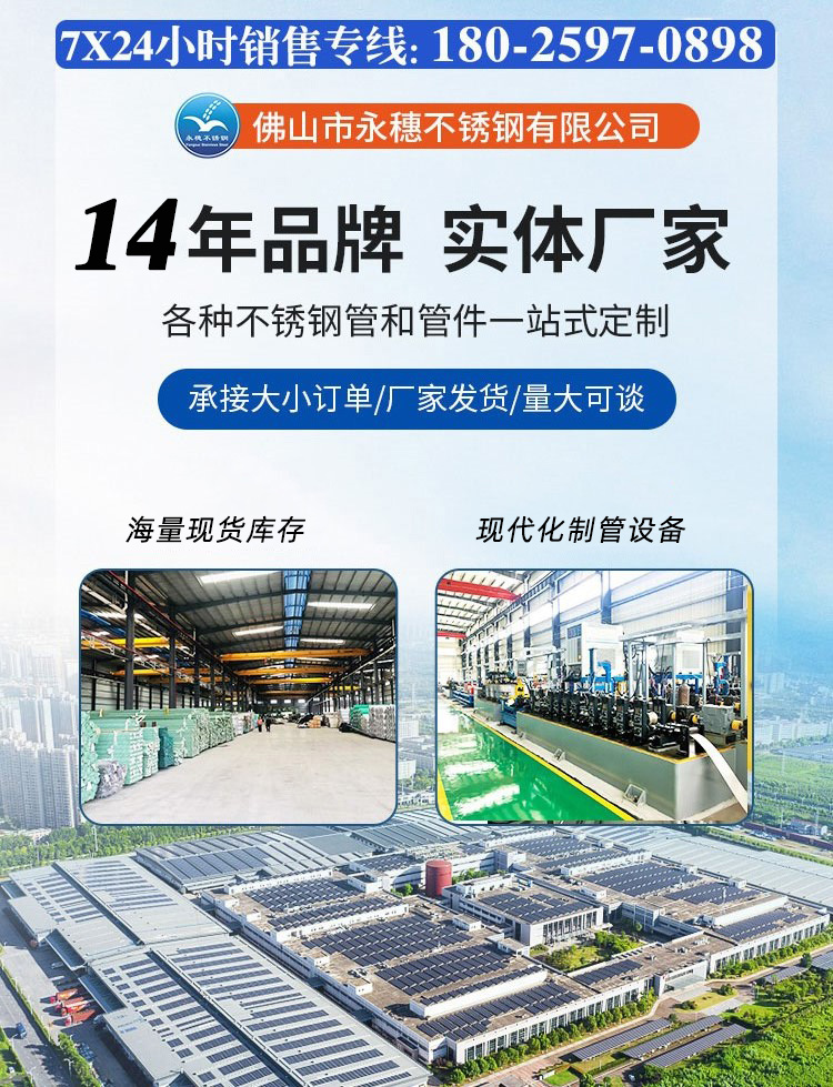 雷竞技(RAYBET)·官方网站视频封面.jpg