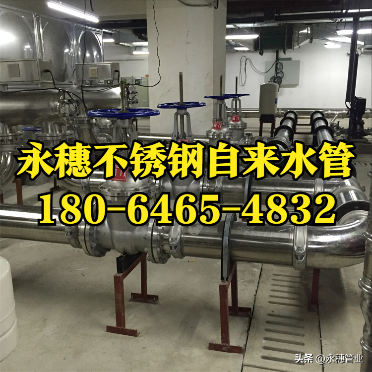 永穗品牌rg雷竞技.png