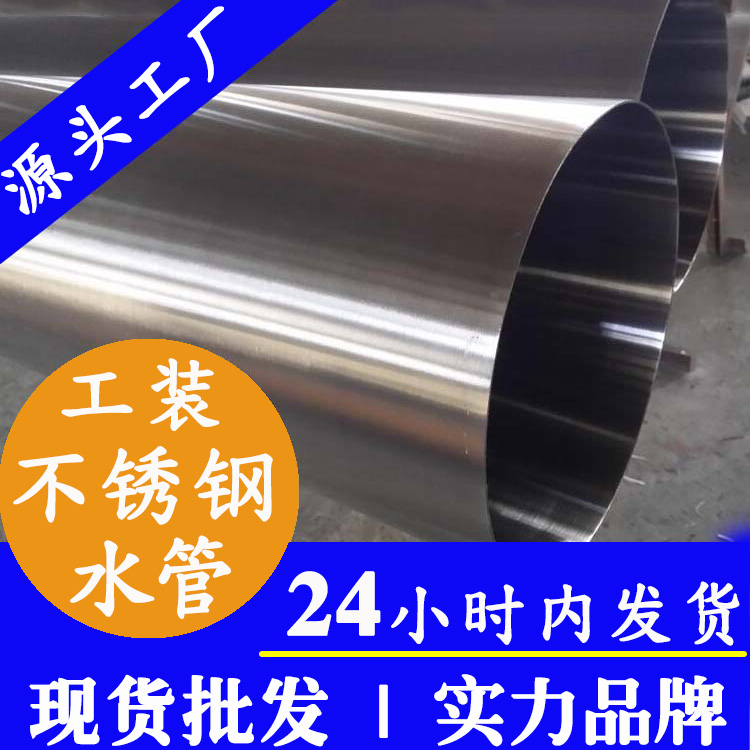 定制工装rg雷竞技广东ljj雷竞技官网业集团.jpg