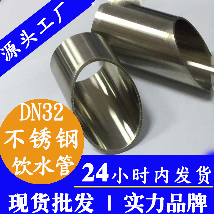 DN32家用rg雷竞技ljj雷竞技官网业品牌.jpg