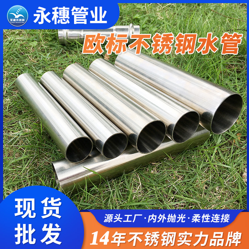 欧标rg雷竞技生产厂家.jpg