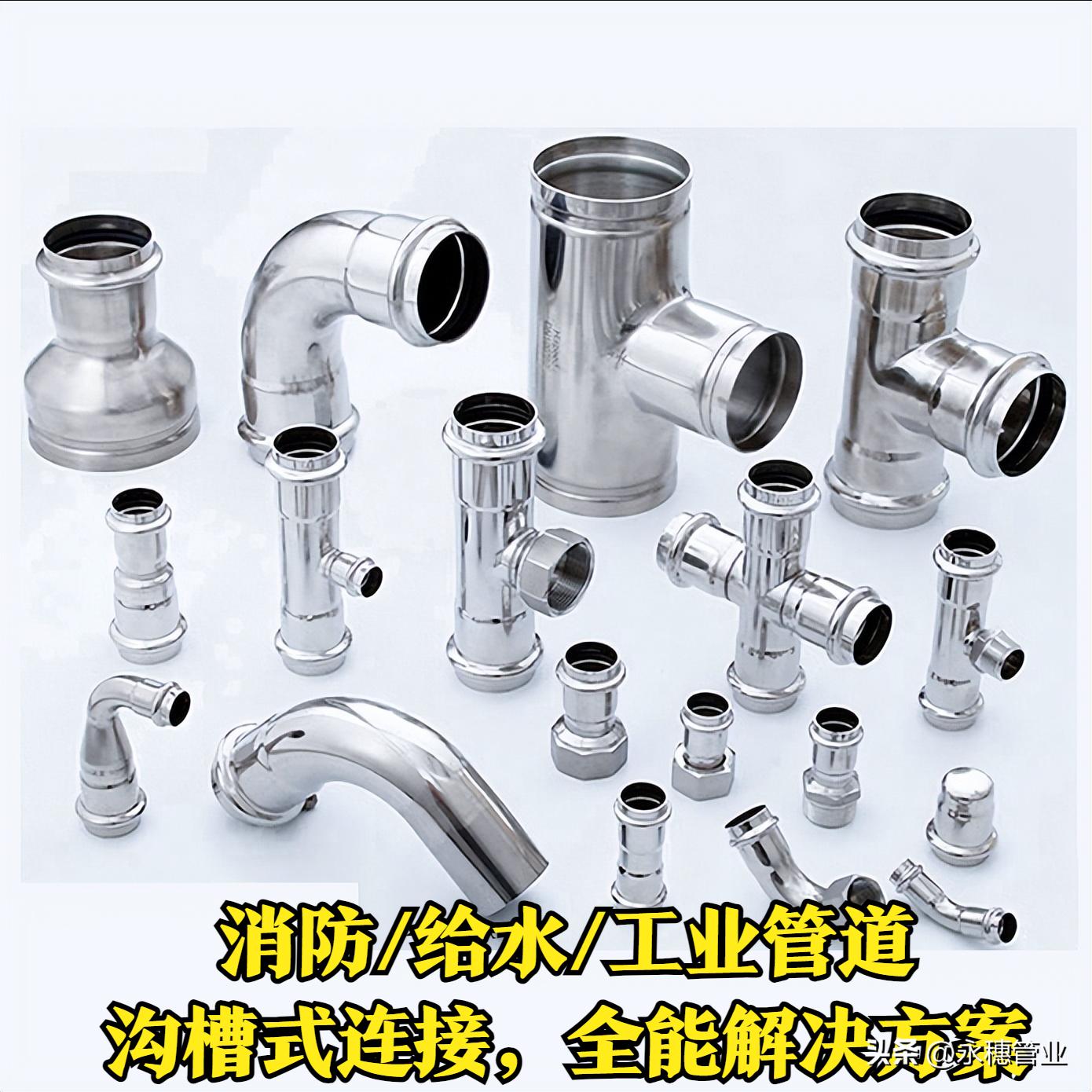 ljj雷竞技官网业品牌雷竞技手机下载.jpeg