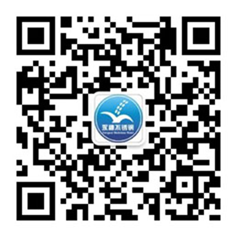 雷竞技(RAYBET)·官方网站微信公众号二维码
