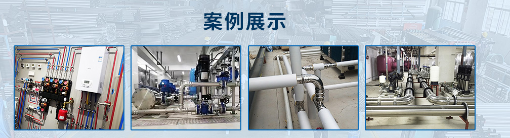 永穗雷竞技手机下载