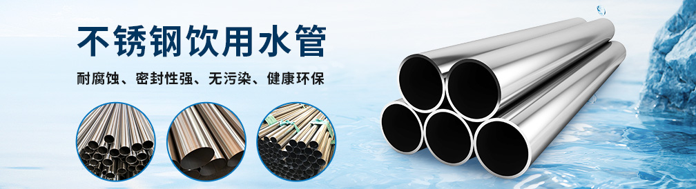 316Lrg雷竞技