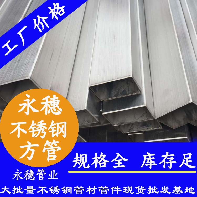 201拉丝雷竞技官方网站在线登录入口